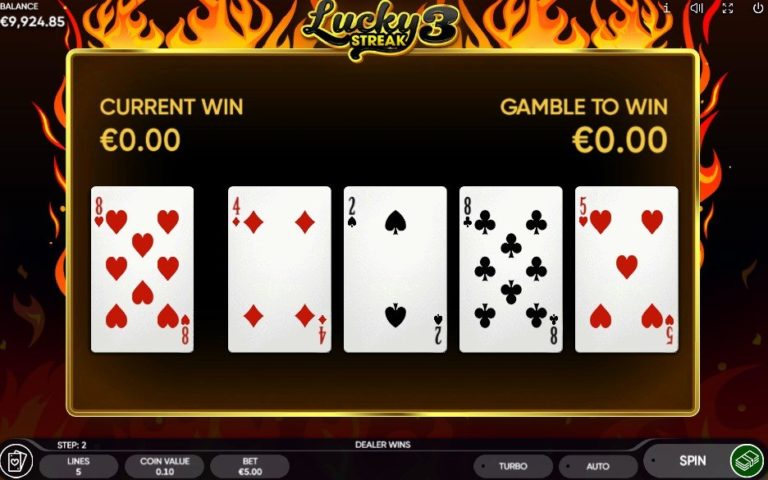Lucky Streak 3 Опцията Хазарт